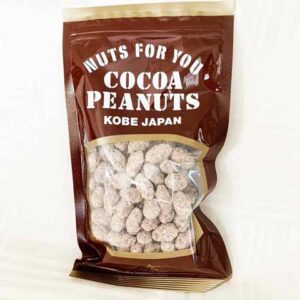 morozoff-cocoa-peanuts