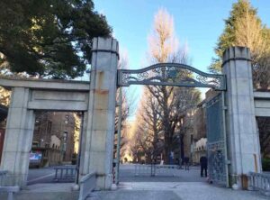 東京大学本郷キャンパスの正門
