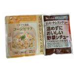 灘高校でもらった非常食を食べる