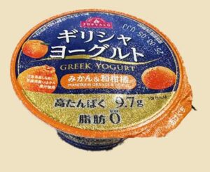 トップバリュのギリシャヨーグルト・みかん&和柑橘
