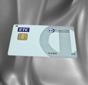 ダイナースクラブのETCカード